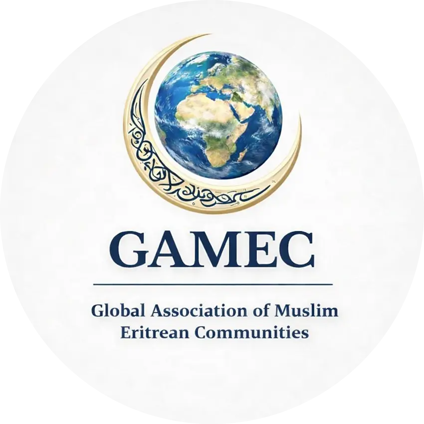 GAMEC - Global Association of Muslim Eritrean Communities logo