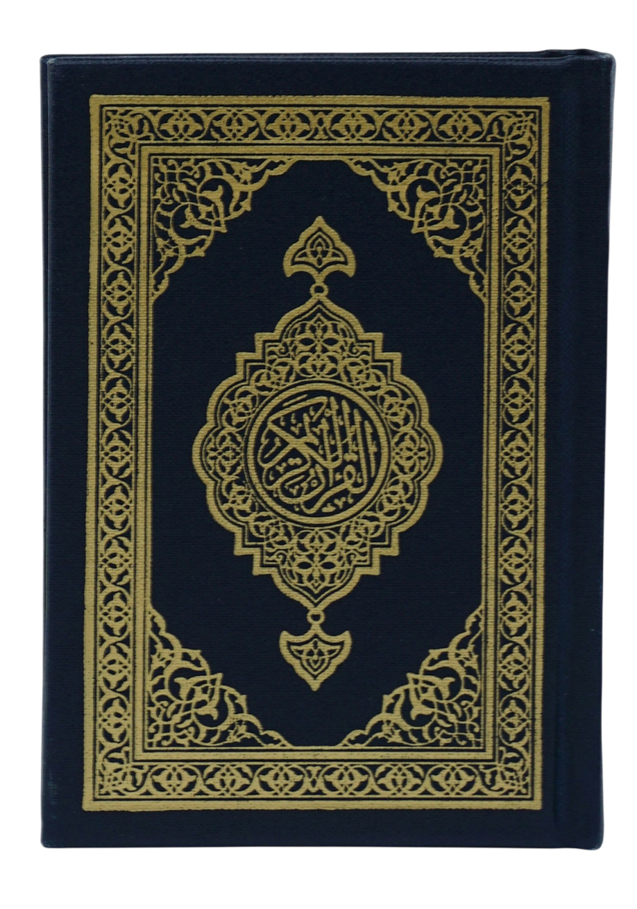 Read the Holy Quran online