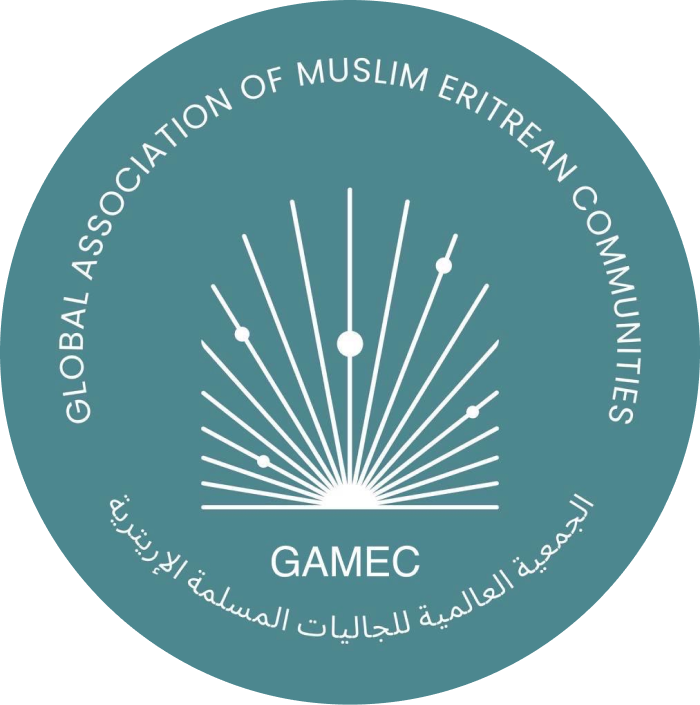 GAMEC Logo